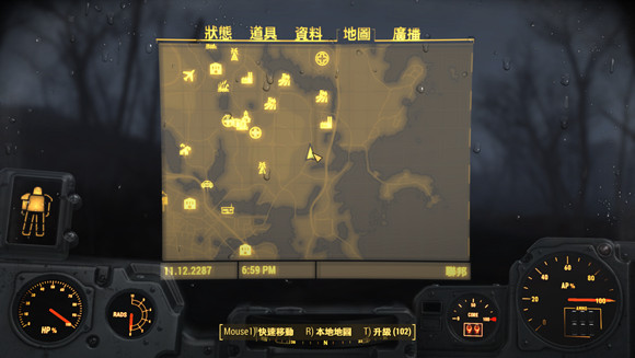 《異塵餘生4》鋼鐵會騎士套裝獲取位置解析 《異塵餘生4》鋼鐵會騎士套裝獲取位置解析