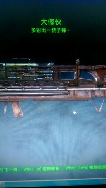 《異塵餘生4》傳奇裝備屬性圖文收集 《異塵餘生4》傳奇裝備屬性圖文收集