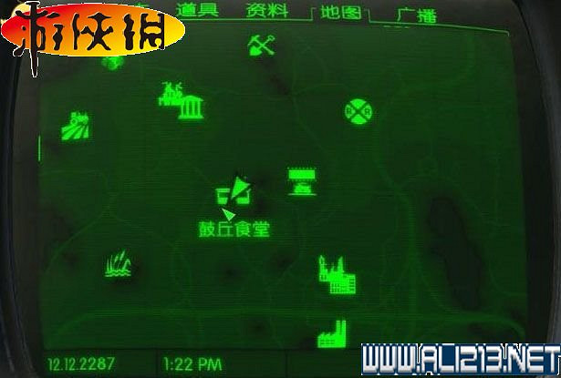 《異塵餘生4》全圖文攻略 全任務劇情教學攻略【完結】