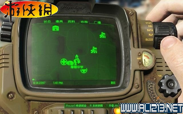 《異塵餘生4》全圖文攻略 全任務劇情教學攻略【完結】 《異塵餘生4》全圖文攻略 全任務劇情教學攻略【完結】