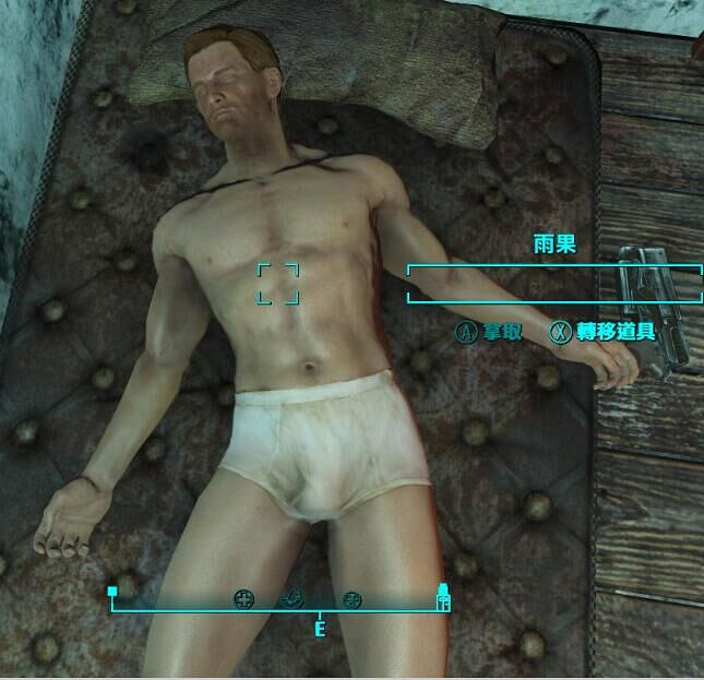 《異塵餘生4》找娃娃任務圖文流程攻略 最恐怖的任務 《異塵餘生4》找娃娃任務圖文流程攻略 最恐怖的任務