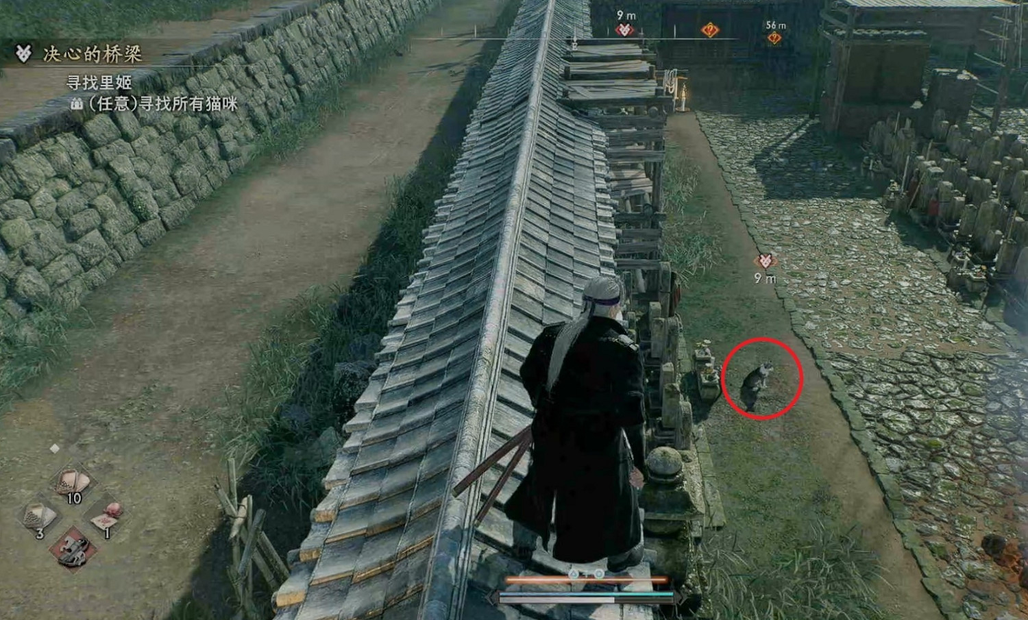 《浪人崛起》決心的橋梁支線攻略