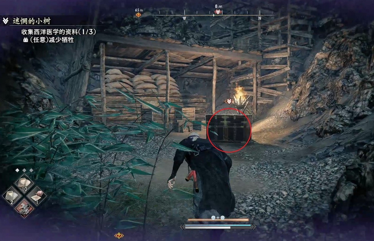 《浪人崛起》迷茫的小樹支線攻略