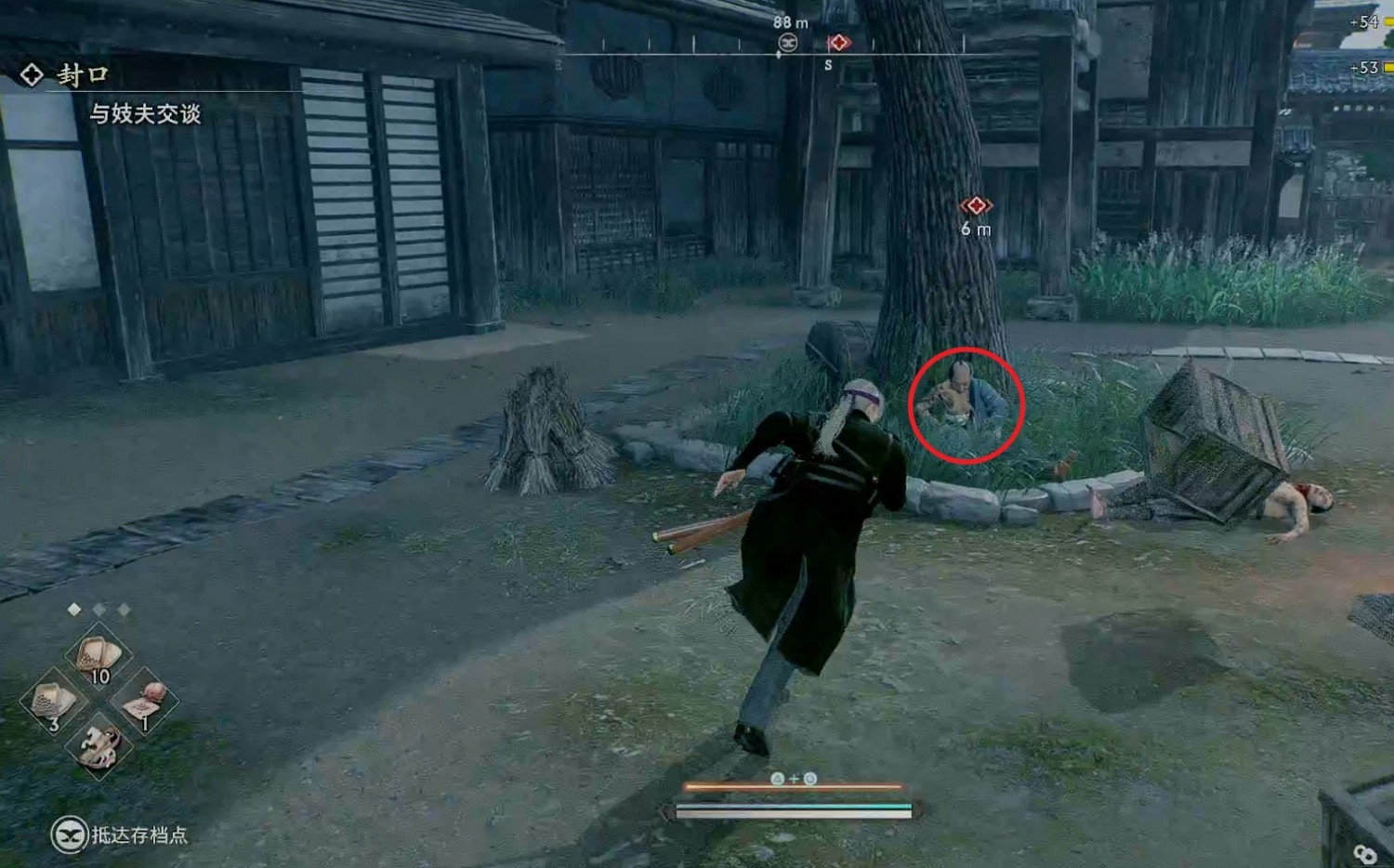 《浪人崛起》封口支線攻略 《浪人崛起》封口支線攻略