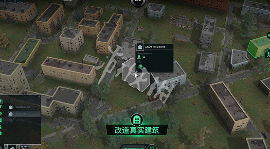 《無感染區》通關流程攻略 穩定通關教學 《無感染區》通關流程攻略 穩定通關教學