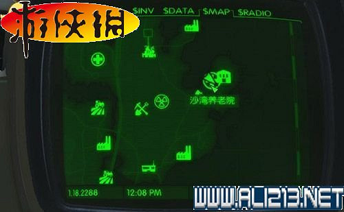 《異塵餘生4》全圖文攻略 全任務劇情教學攻略【完結】 《異塵餘生4》全圖文攻略 全任務劇情教學攻略【完結】