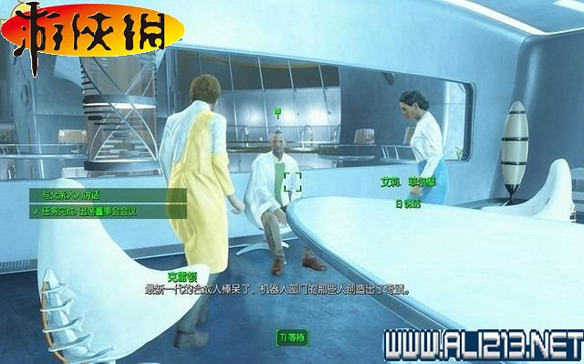 《異塵餘生4》全圖文攻略 全任務劇情教學攻略【完結】