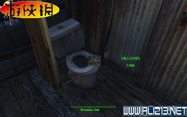 《異塵餘生4》全圖文攻略 全任務劇情教學攻略【完結】