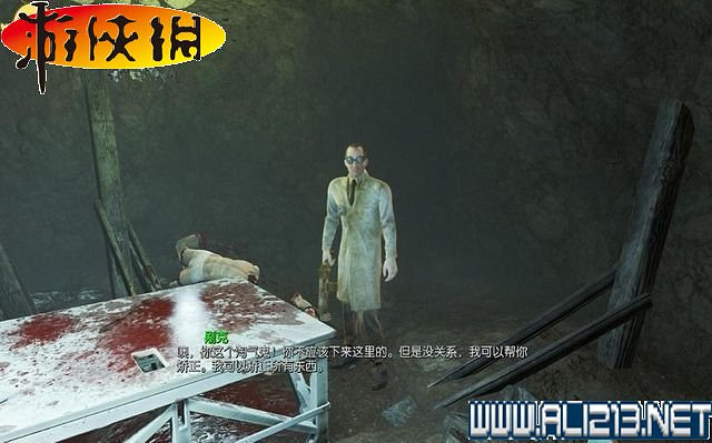 《異塵餘生4》全圖文攻略 全任務劇情教學攻略【完結】 《異塵餘生4》全圖文攻略 全任務劇情教學攻略【完結】