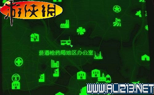 《異塵餘生4》全圖文攻略 全任務劇情教學攻略【完結】