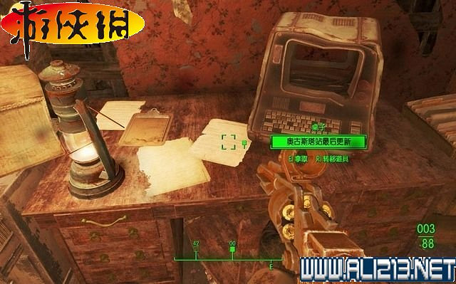 《異塵餘生4》全圖文攻略 全任務劇情教學攻略【完結】 《異塵餘生4》全圖文攻略 全任務劇情教學攻略【完結】