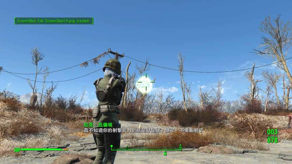 《異塵餘生4》新手向手槍流玩法解析攻略 加點及武器推薦 《異塵餘生4》新手向手槍流玩法解析攻略 加點及武器推薦