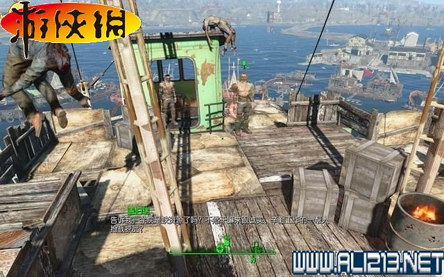 《異塵餘生4》全圖文攻略 全任務劇情教學攻略【完結】 《異塵餘生4》全圖文攻略 全任務劇情教學攻略【完結】