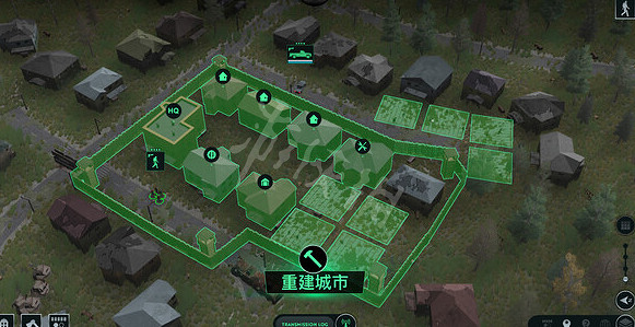 《無感染區》怎麽給車加油? 車沒油了加油方法 《無感染區》怎麽給車加油? 車沒油了加油方法