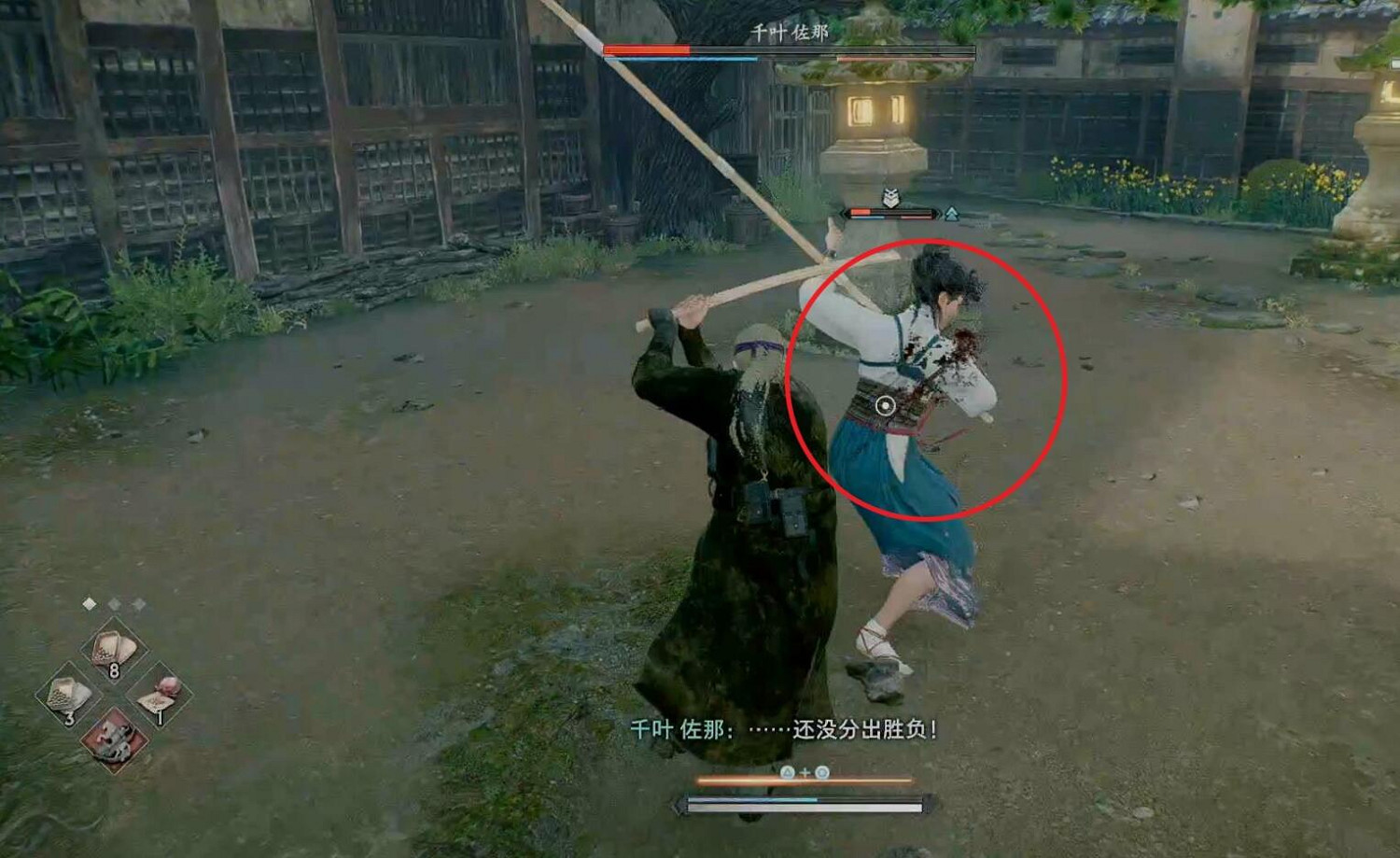 《浪人崛起》支線天下安穩的誓約攻略