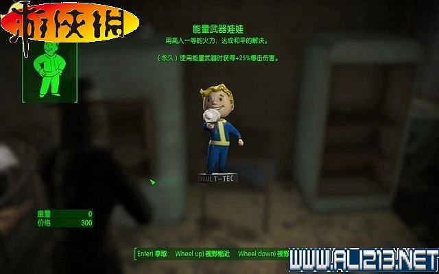 《異塵餘生4》全圖文攻略 全任務劇情教學攻略【完結】