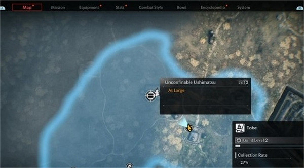 《浪人崛起》全通緝犯位置一覽 《浪人崛起》全通緝犯位置一覽