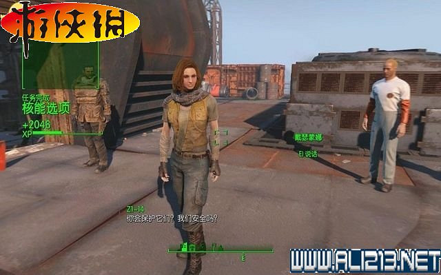 《異塵餘生4》全圖文攻略 全任務劇情教學攻略【完結】 《異塵餘生4》全圖文攻略 全任務劇情教學攻略【完結】