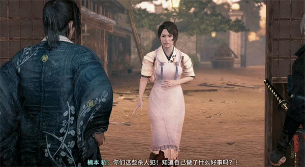 《浪人崛起》奮進之後支線攻略