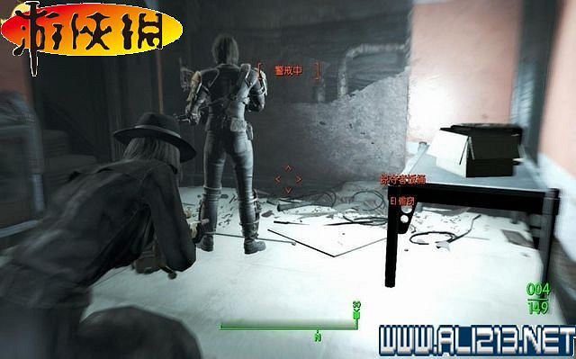 《異塵餘生4》全圖文攻略 全任務劇情教學攻略【完結】