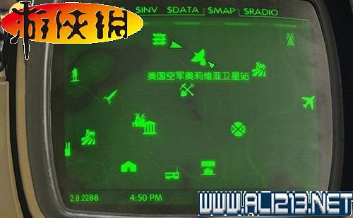 《異塵餘生4》全圖文攻略 全任務劇情教學攻略【完結】 《異塵餘生4》全圖文攻略 全任務劇情教學攻略【完結】