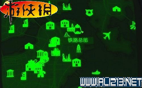 《異塵餘生4》全圖文攻略 全任務劇情教學攻略【完結】