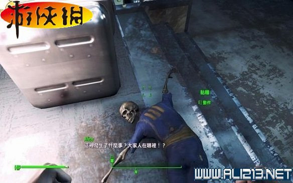 《異塵餘生4》全圖文攻略 全任務劇情教學攻略【完結】 《異塵餘生4》全圖文攻略 全任務劇情教學攻略【完結】