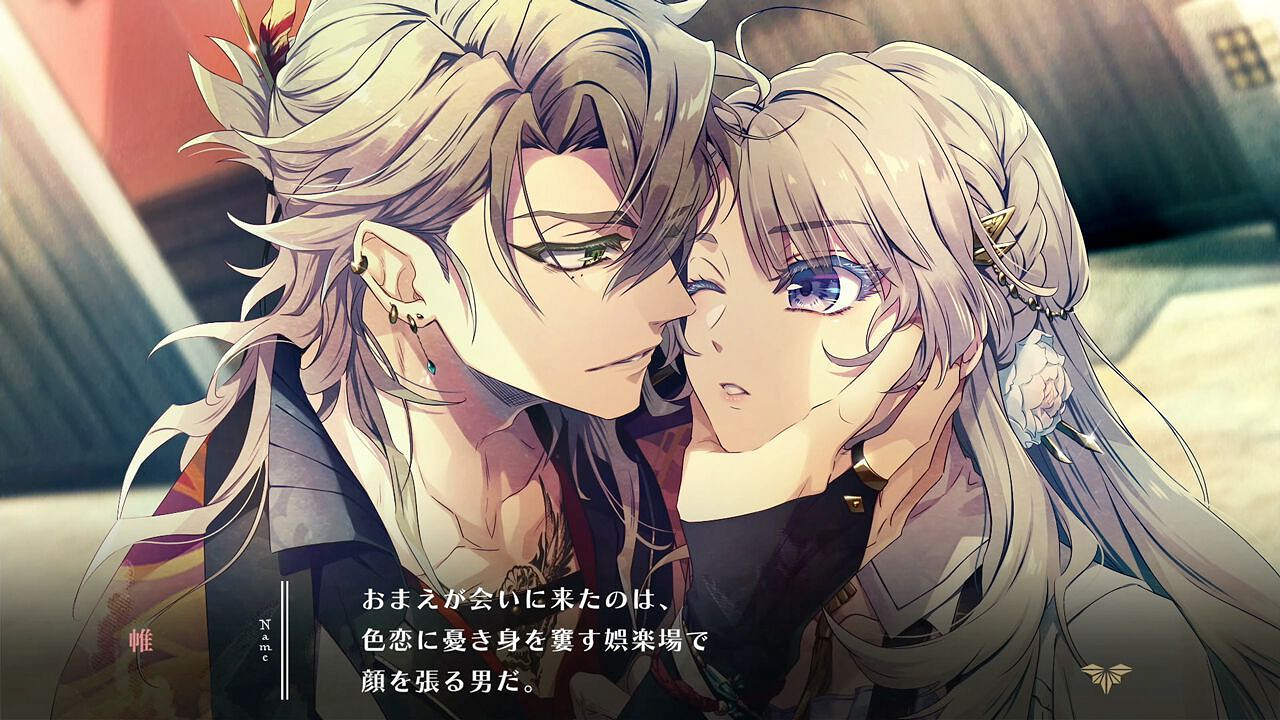 Fami通新一周銷量榜:乙女新遊首發超《馬車8》登頂! Fami通新一周銷量榜:乙女新遊首發超《馬車8》登頂!