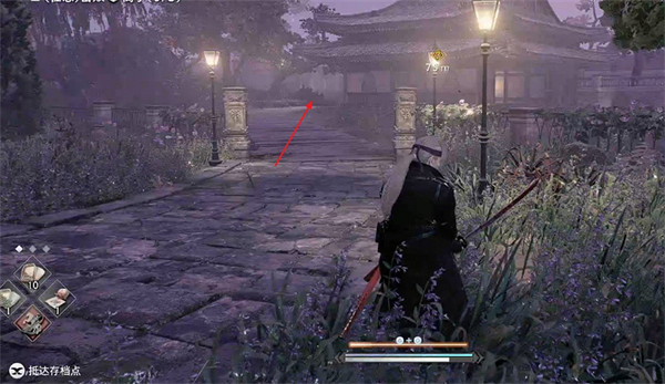 《浪人崛起》舶來果實支線攻略