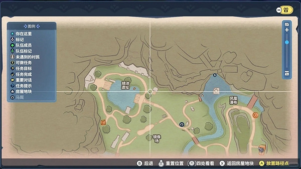 《Palia》吉娜的神秘面具位置匯總 《Palia》吉娜的神秘面具位置匯總