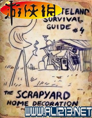 《異塵餘生4》全圖文攻略 全任務劇情教學攻略【完結】