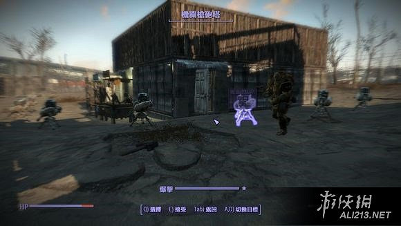 《異塵餘生4》近戰神技閃電突襲加點玩法圖文解析