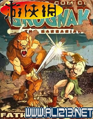 《異塵餘生4》全圖文攻略 全任務劇情教學攻略【完結】