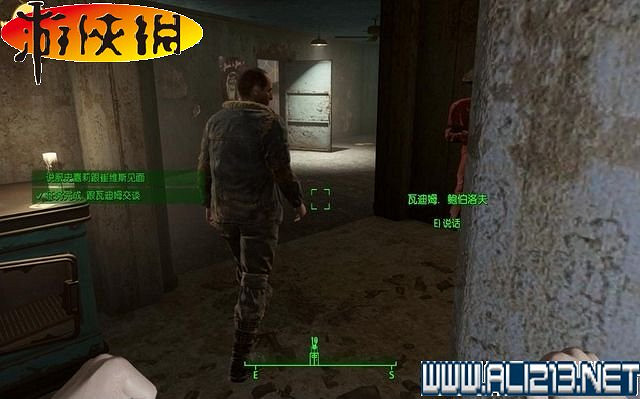 《異塵餘生4》全圖文攻略 全任務劇情教學攻略【完結】