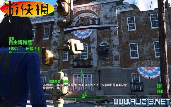 《異塵餘生4》全圖文攻略 全任務劇情教學攻略【完結】