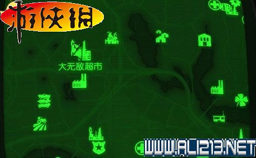 《異塵餘生4》全圖文攻略 全任務劇情教學攻略【完結】