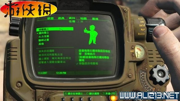 《異塵餘生4》全圖文攻略 全任務劇情教學攻略【完結】