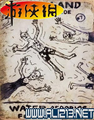 《異塵餘生4》全圖文攻略 全任務劇情教學攻略【完結】 《異塵餘生4》全圖文攻略 全任務劇情教學攻略【完結】