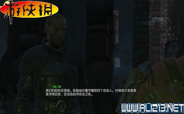 《異塵餘生4》全圖文攻略 全任務劇情教學攻略【完結】