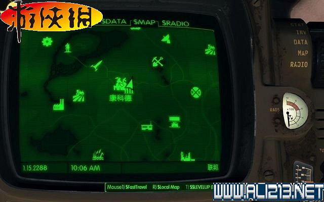 《異塵餘生4》全圖文攻略 全任務劇情教學攻略【完結】 《異塵餘生4》全圖文攻略 全任務劇情教學攻略【完結】