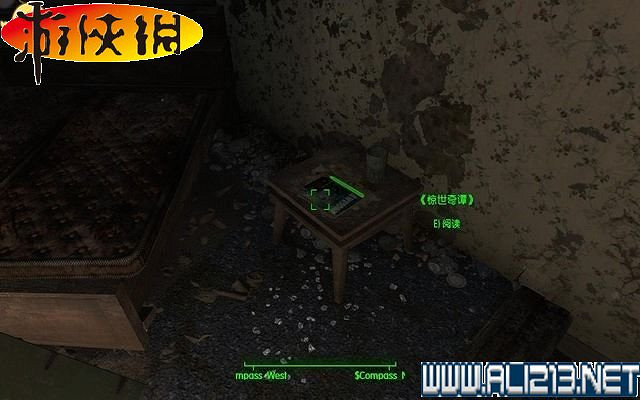 《異塵餘生4》全圖文攻略 全任務劇情教學攻略【完結】