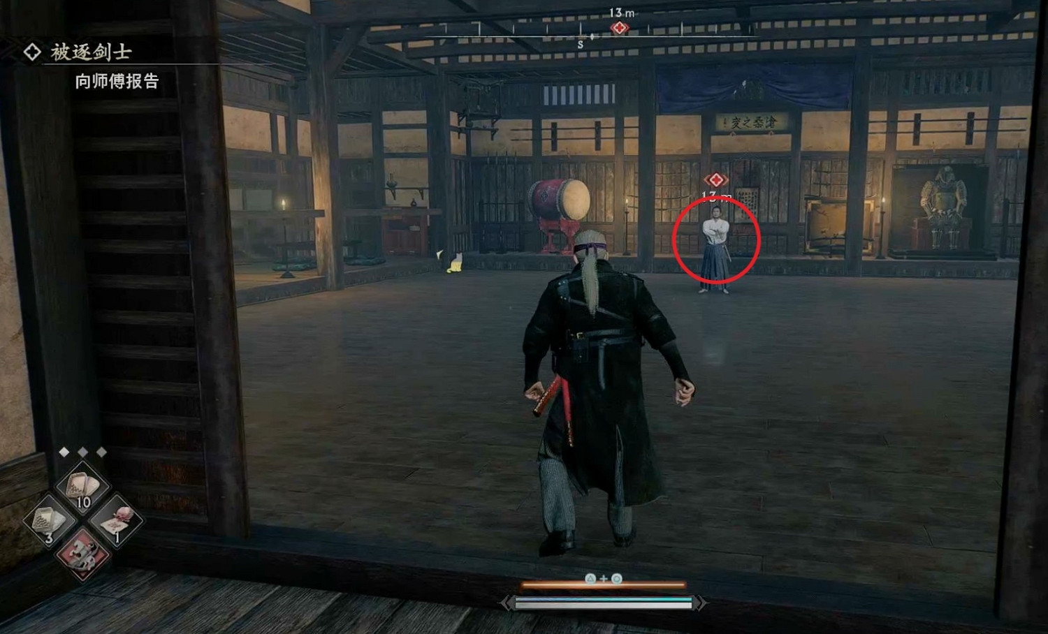 《浪人崛起》被逐劍士支線攻略