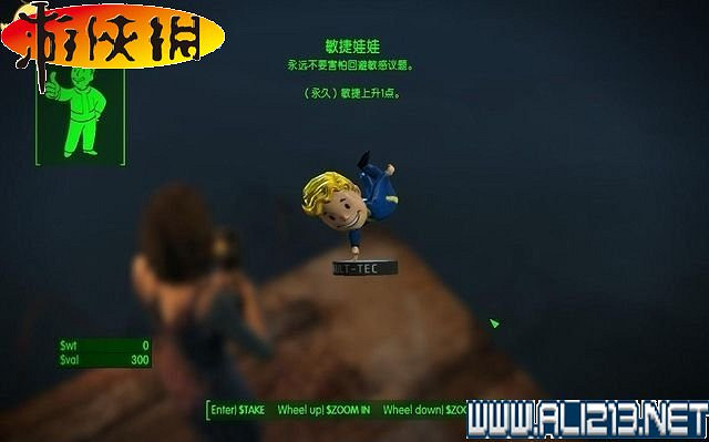 《異塵餘生4》全圖文攻略 全任務劇情教學攻略【完結】 《異塵餘生4》全圖文攻略 全任務劇情教學攻略【完結】