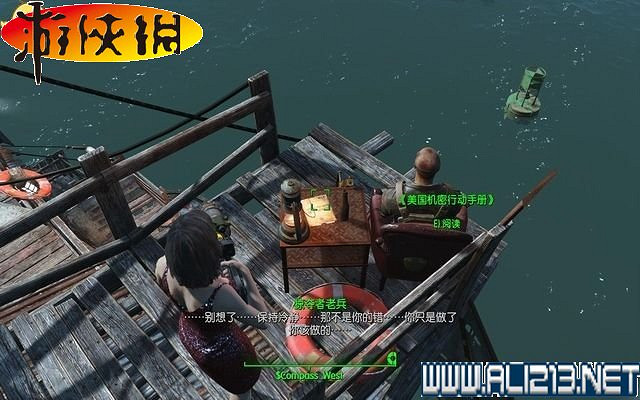 《異塵餘生4》全圖文攻略 全任務劇情教學攻略【完結】