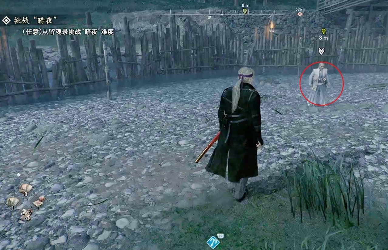 《浪人崛起》劍聖支線攻略