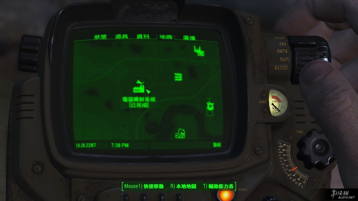 《異塵餘生4》胖子核彈發射器獲得方法解析攻略 《異塵餘生4》胖子核彈發射器獲得方法解析攻略