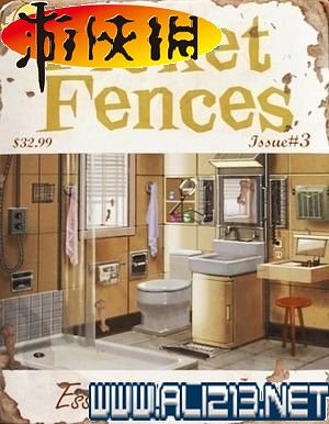 《異塵餘生4》全圖文攻略 全任務劇情教學攻略【完結】 《異塵餘生4》全圖文攻略 全任務劇情教學攻略【完結】