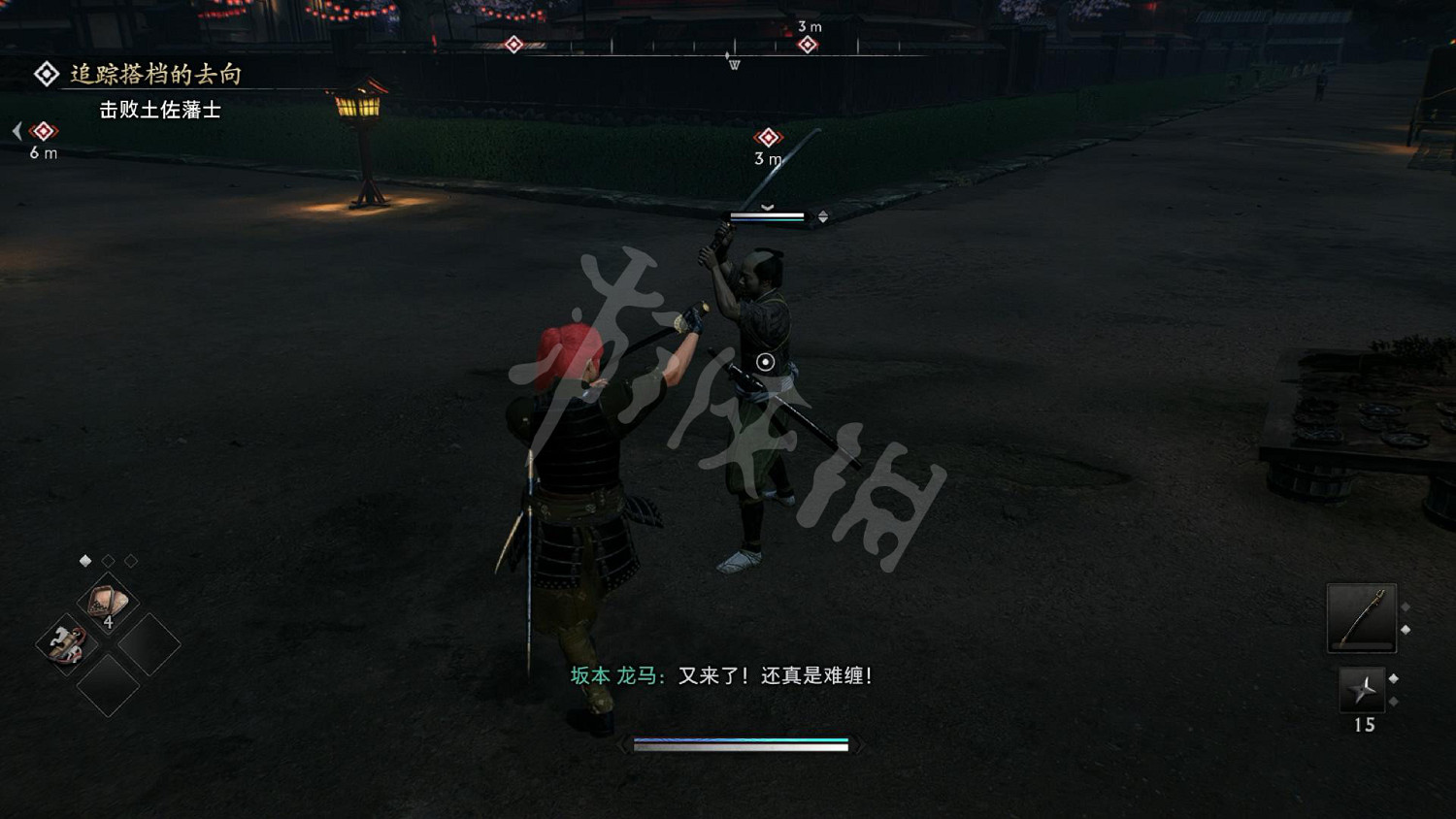 《浪人崛起》圖文攻略 全流程全任務全Boss打法全流派攻略