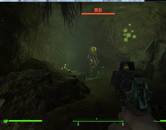 《異塵餘生4》外星人槍獲得方法 外星人槍正確拿法圖文詳解 《異塵餘生4》外星人槍獲得方法 外星人槍正確拿法圖文詳解