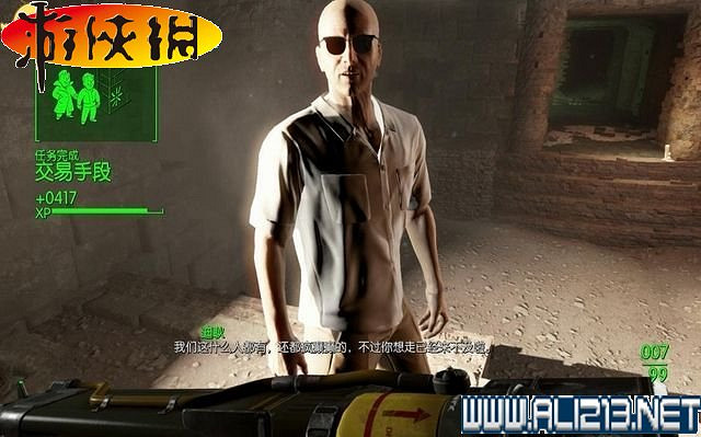 《異塵餘生4》全圖文攻略 全任務劇情教學攻略【完結】